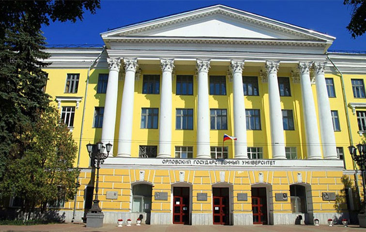 Orel State University (Medical Institute)